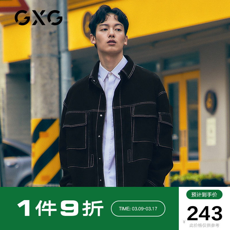 GXG男装 黑色翻领夹克男宽松明线工装风时尚外套潮2020年春秋热卖