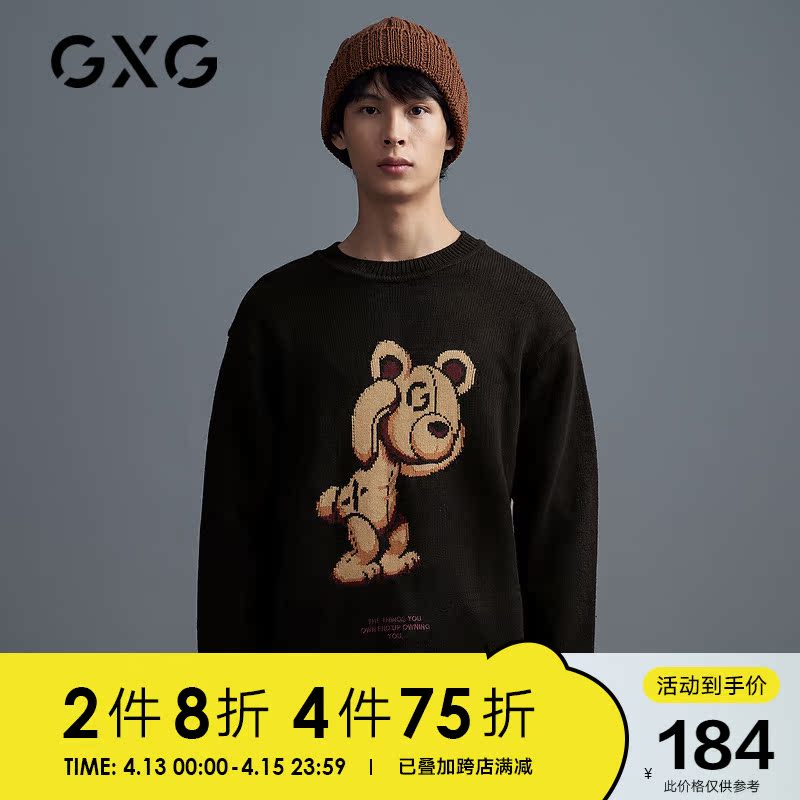 GXG男装 商场同款黑色卡通提花圆领针织衫男毛衫情侣毛衣2020冬季