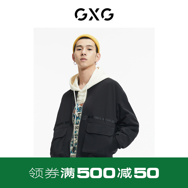 GXG男装 商场同款休闲时尚黑色棒球领夹克21年秋季新品