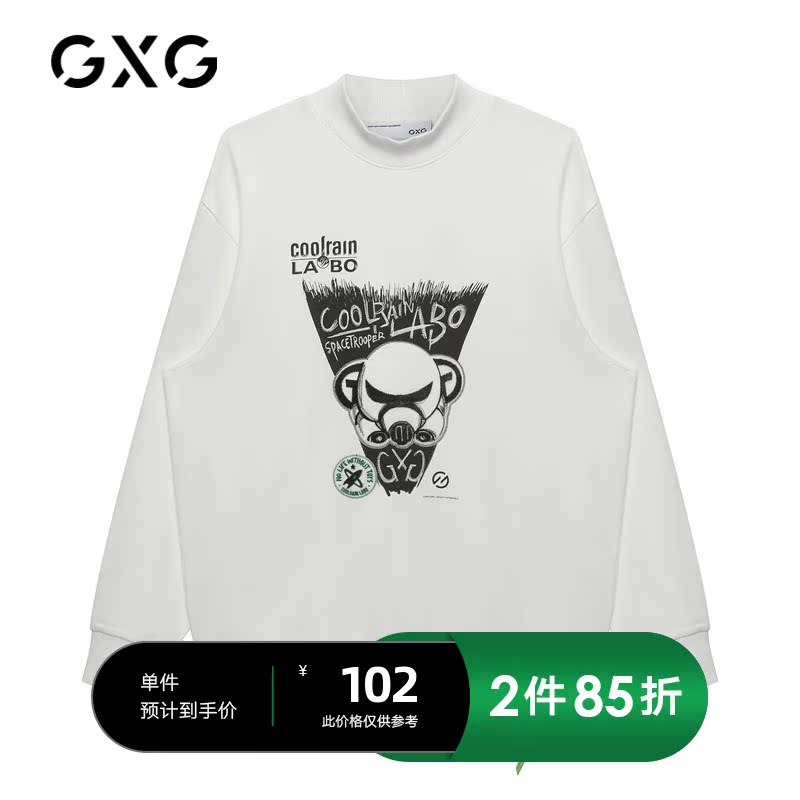 GXGx Coolrain LABO新品商场同款白色圆领卫衣男士潮牌 20年冬季
