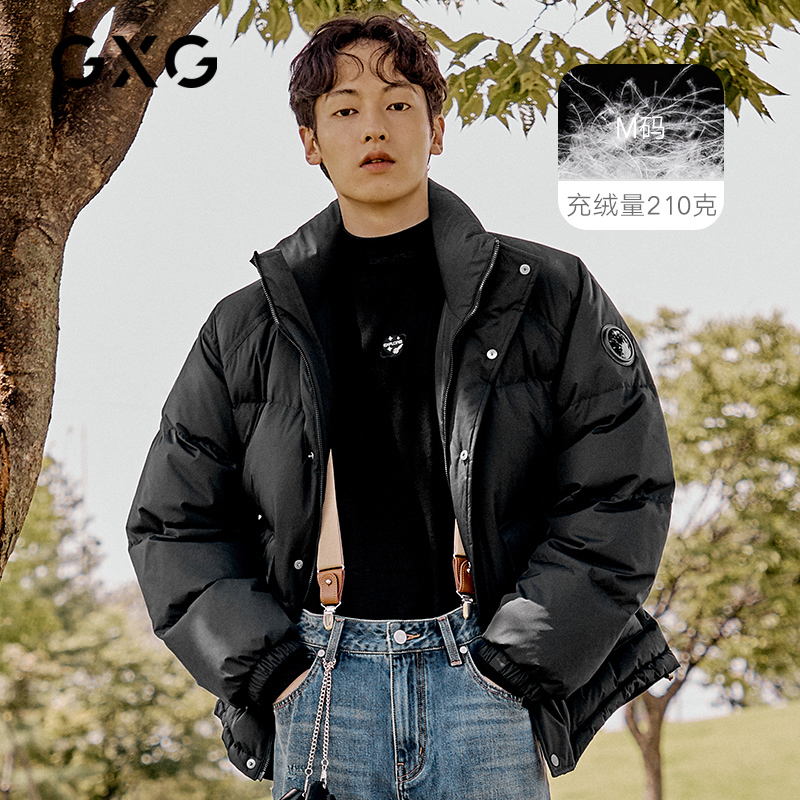 GXG男装2020年冬季新品黑色短款立领羽绒服男白鸭绒抽绳外套潮流