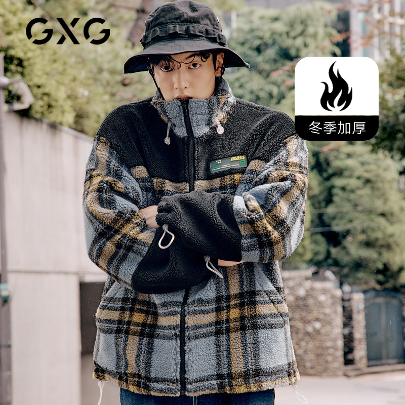 GXG男装 撞色格纹立领仿羊羔绒夹克男时尚外套茄克 20年冬季