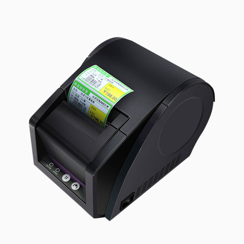 佳博gp3120tu热敏不干胶标签打印机吊牌奶茶价格二维家用标签机