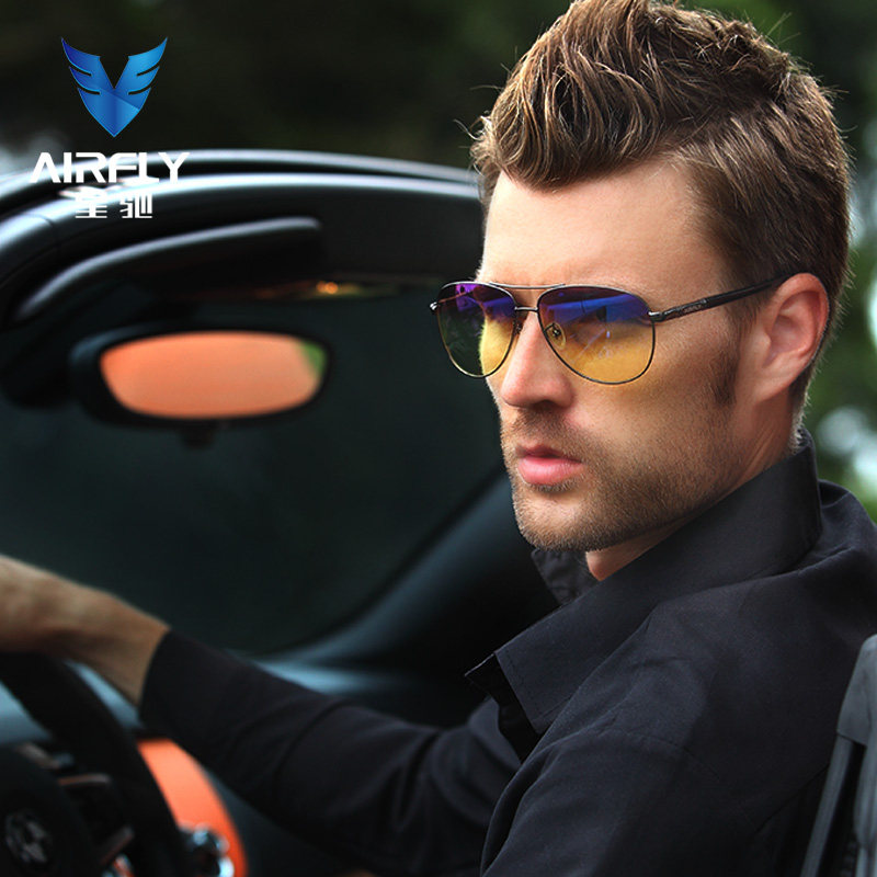 星驰防远光灯夜视镜夜间开车专用晚上司机驾驶夜用夜视挡强光眼镜