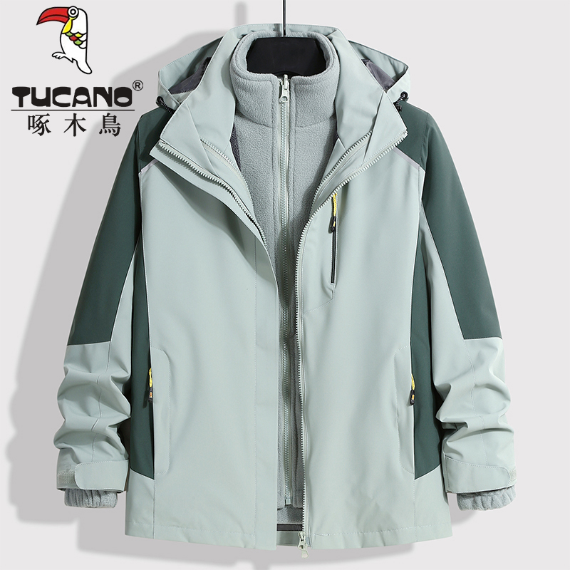 啄木鸟冲锋衣男女三合一可拆卸外套秋冬季户外防风防水加绒登山服