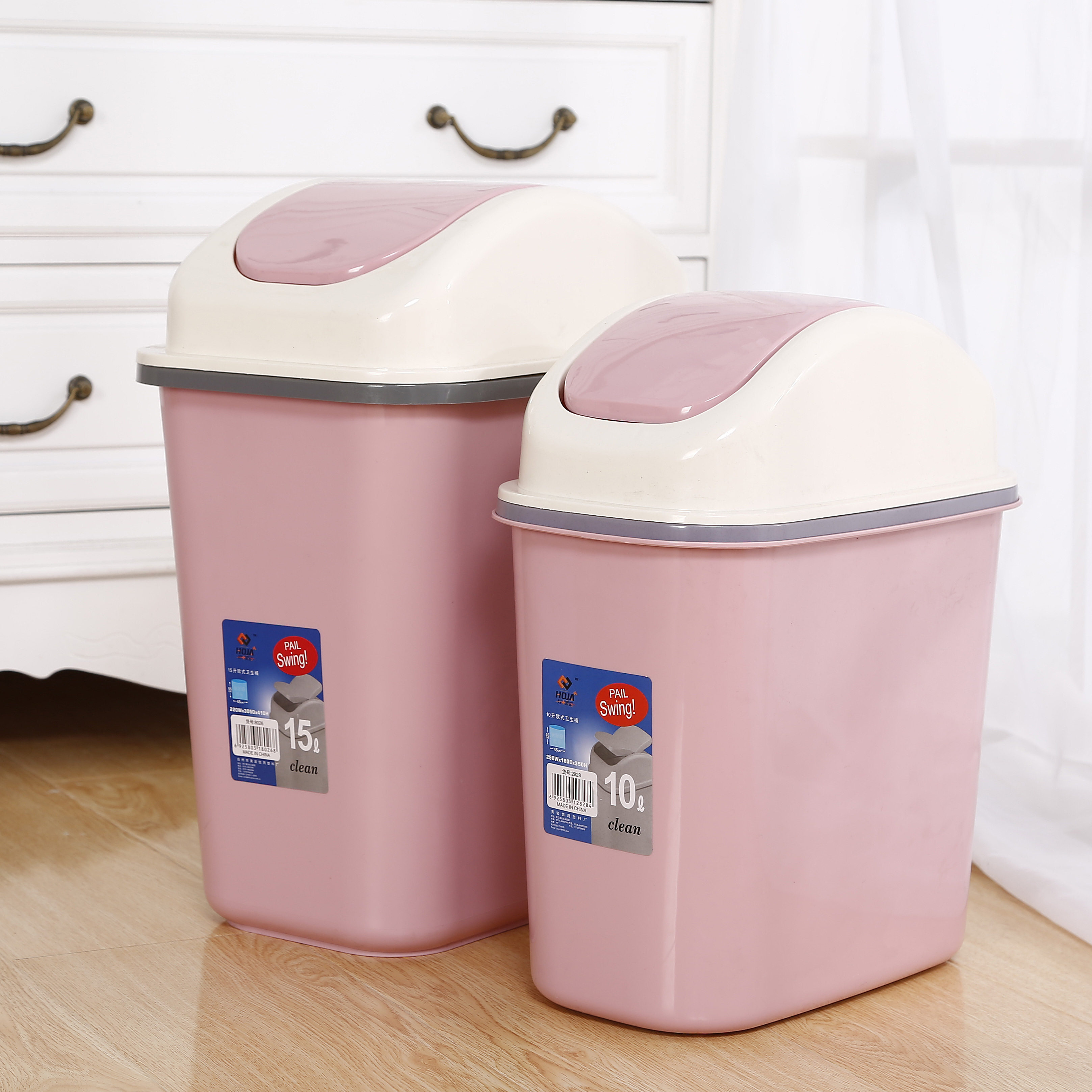 长方形摇盖欧式创意时尚家用客厅垃圾桶厨房卫生间垃圾桶