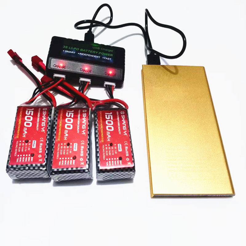 充电器usb3s11.1v锂电池平衡一拖b3电池车模船模遥控飞机零配件