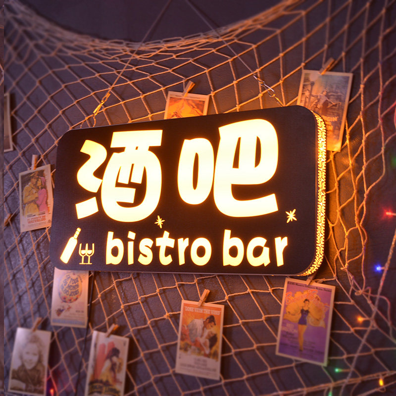 定制酒吧创意灯箱广告牌咖啡厅个性发光字电子橱窗吊挂式灯箱店招