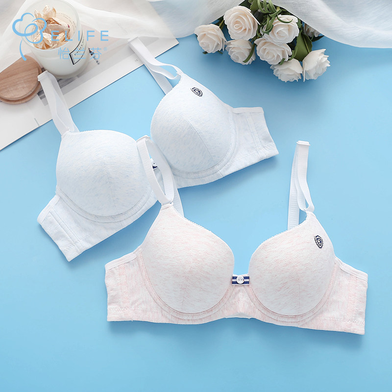 怡兰芬少女文胸发育学生内衣小胸聚拢女高高中生文胸