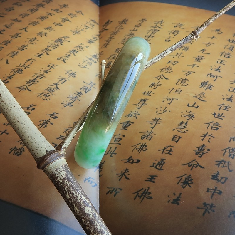 手镯加绿货黄玉镯翡翠飘阳花想容老坑缅甸珍藏手镯