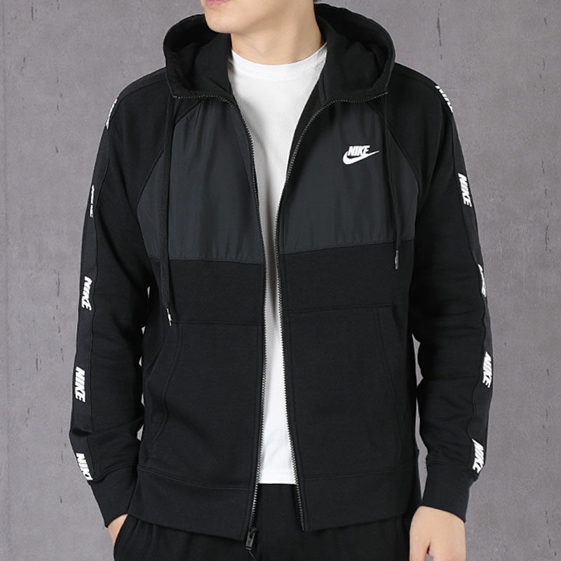 nike耐克2020秋冬新款男装运动服跑步宽松休闲运动茄克