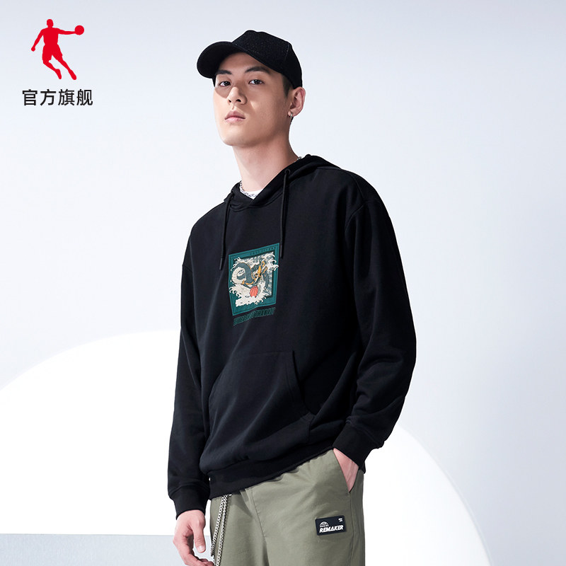 乔丹连帽卫衣男2021秋季新款正品男士运动休闲潮流运动卫衣