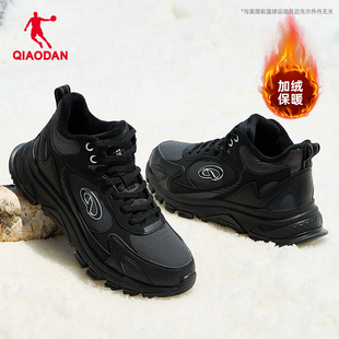 乔丹棉鞋女冬季新款高帮加绒保暖户外运动鞋子皮面防水黑白休闲鞋