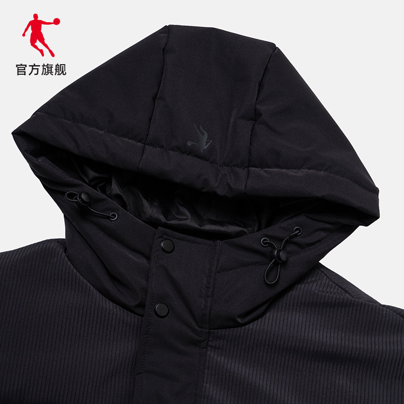 正品 乔丹运动羽绒服男冬季新款中长款保暖防风连帽鸭绒外套男士