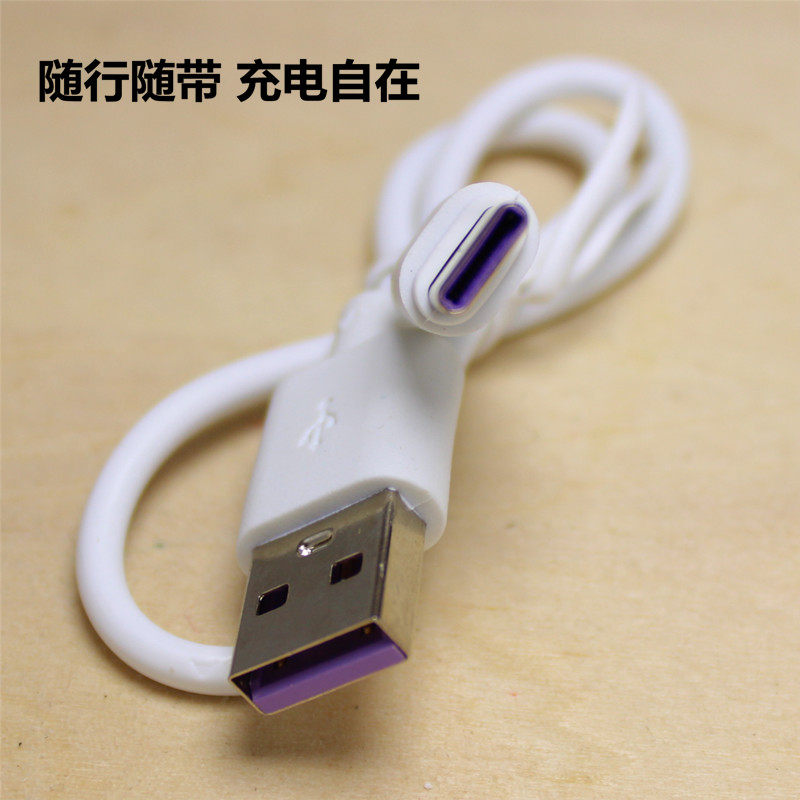 蓝牙耳机适用英菲克tws6无线充电电线运动入耳充电器数据线
