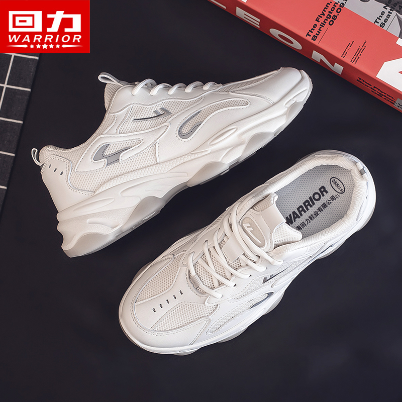 回力男鞋老爹鞋男夏季2022新款薄款透气鞋子男士休闲运动鞋ins潮