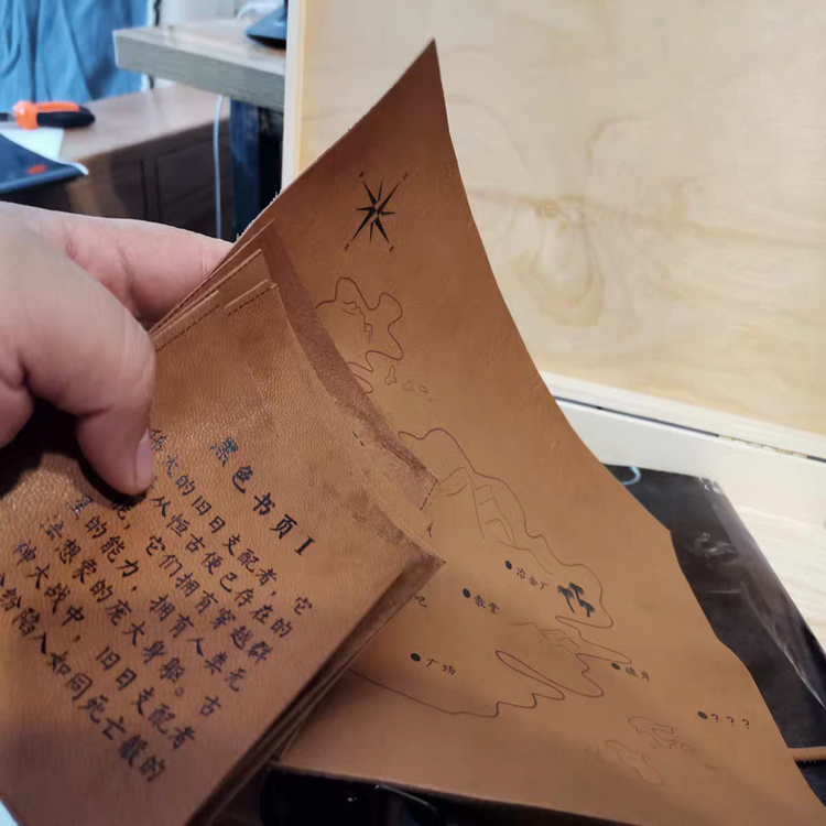 复古羊皮卷羊皮纸书写藏宝图密室线索道具破旧契约卷轴地图可定制