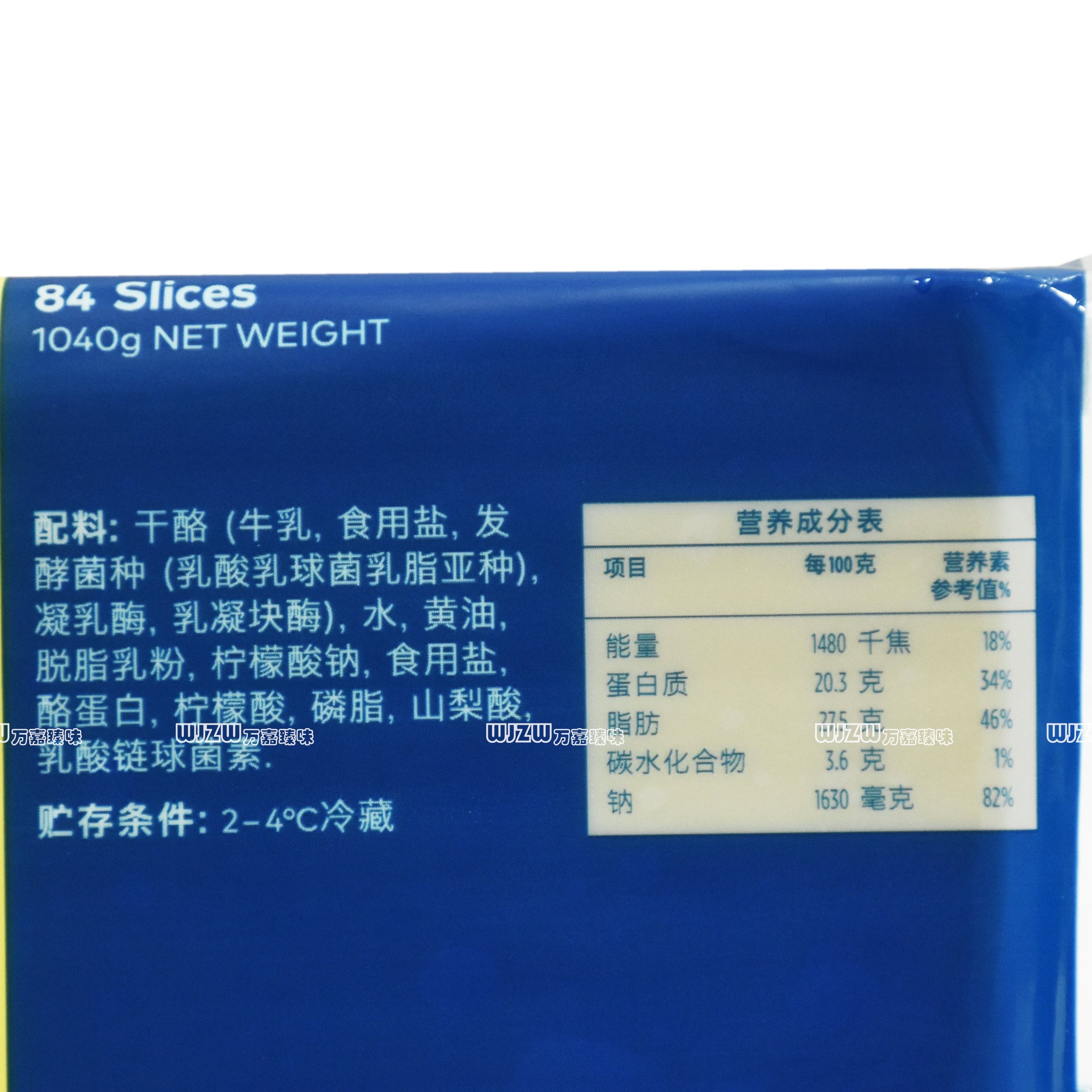 新西兰进口 安佳芝士片84片 白片 再制切达干酪 早餐芝士cheese