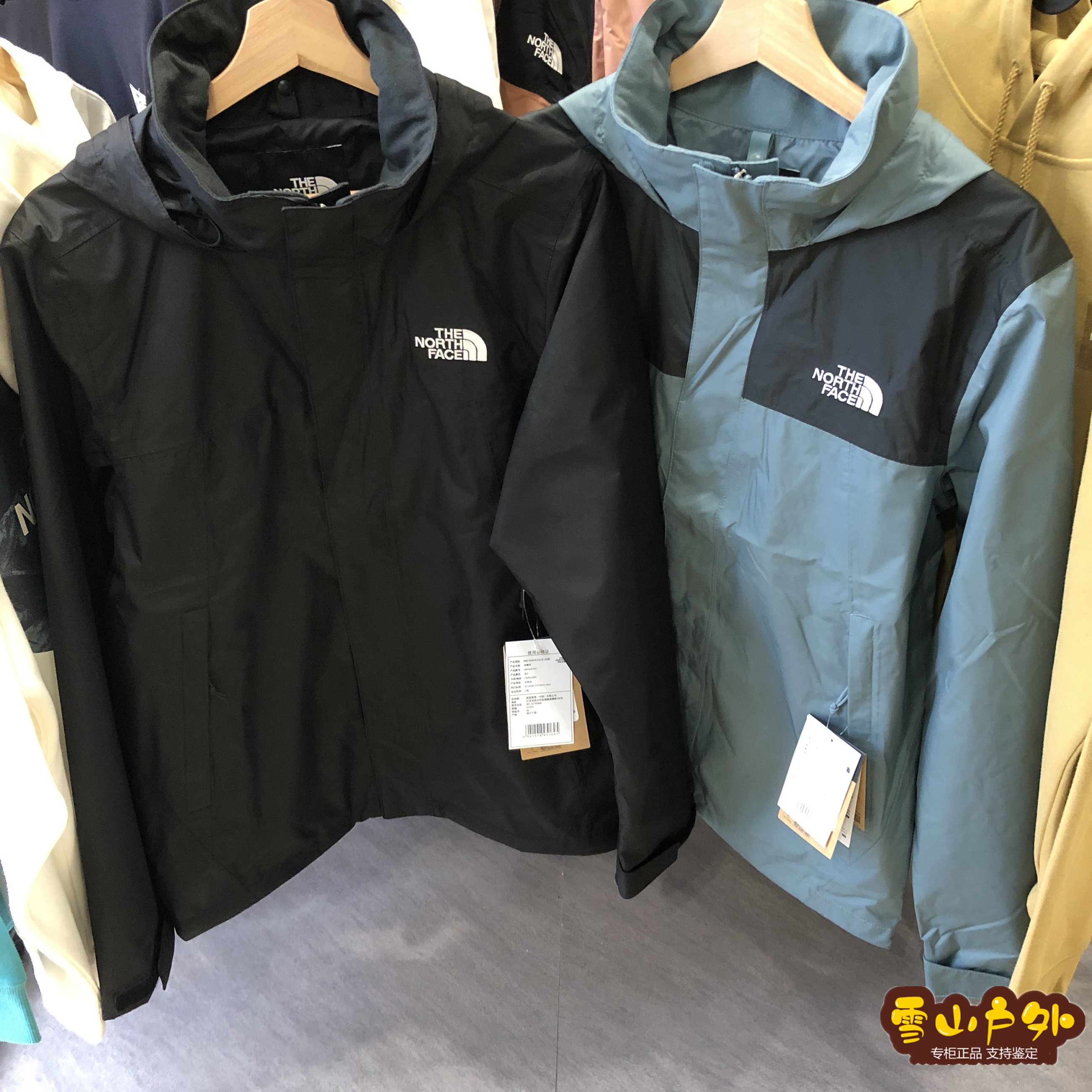 2022春季新款TheNorthFace北面冲锋衣男户外防水夹克运动外套4UAU