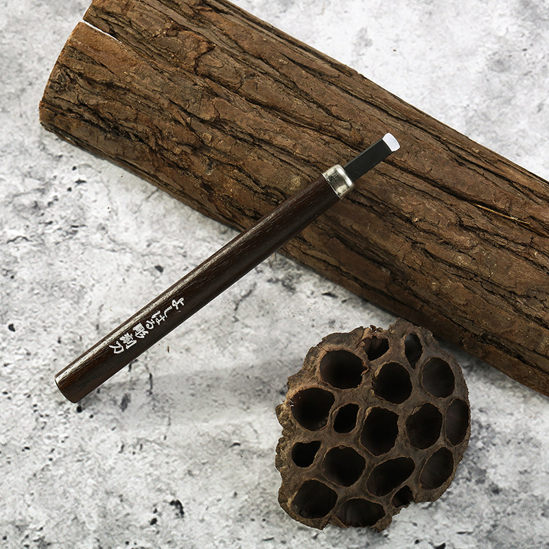 日本原装进口义春刃物圆一木刻刀 专业手工版画木雕刀 雕刻刀