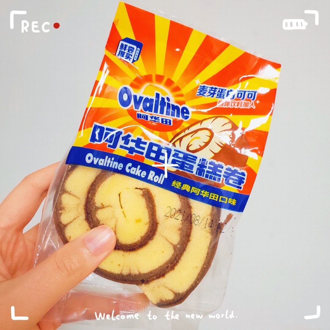 阿华华田风味蛋糕卷儿儿童营养早餐面包网红传统西式糕点