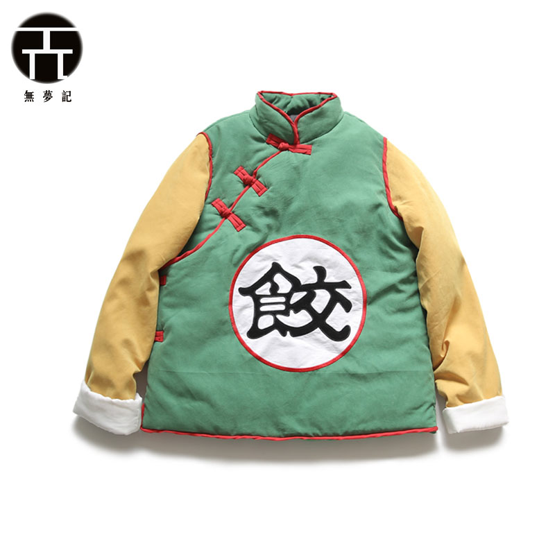 無梦记回忆系列中国风饺子刺绣男士立领棉衣外套盘扣加厚棉服情侣
