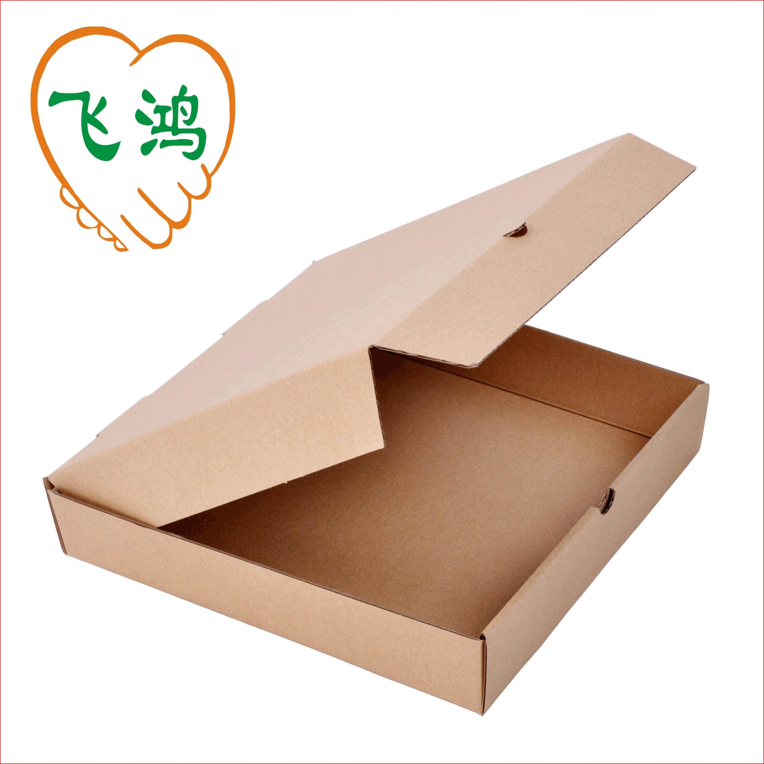 披萨盒70个 18寸pizza外卖包装 包邮 飞鸿披萨盒子6 - 爱购网