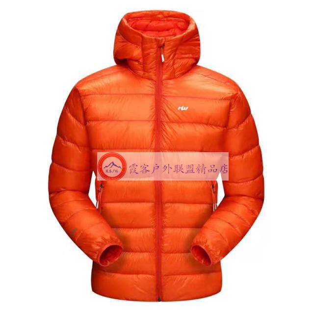 新款华巍Hwul900蓬Pro鹅绒男女款羽绒服-盘古