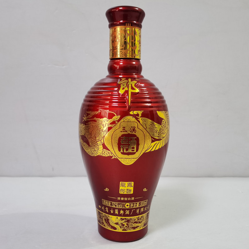 老酒龙凤郎酒三溪老坛500ml礼盒盒装库存粮食其他酒类