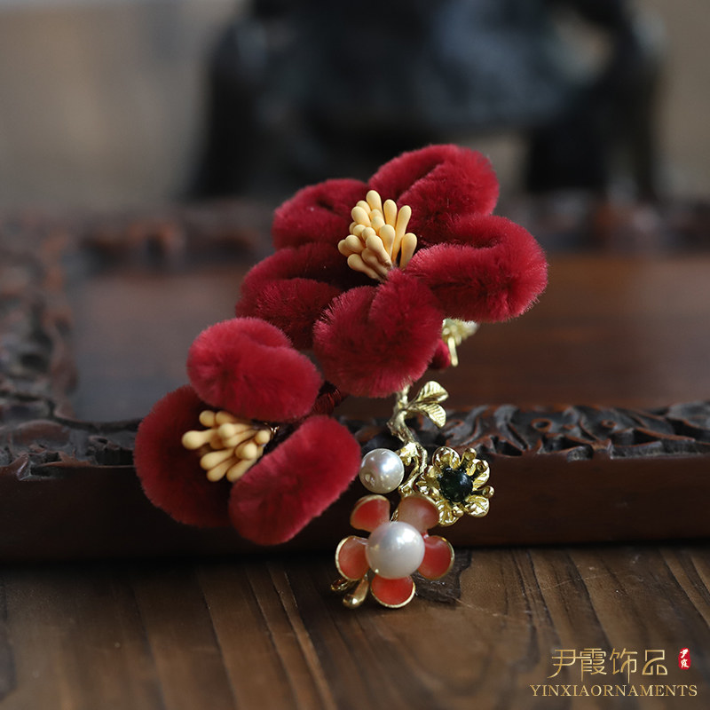 尹霞饰品新款中式新娘绒花发簪头饰秀禾龙凤发饰