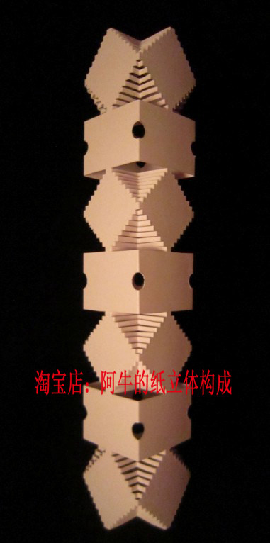 镂空柱体大学面立体构成环艺作业教师基本功比赛立体纸工艺纸模型