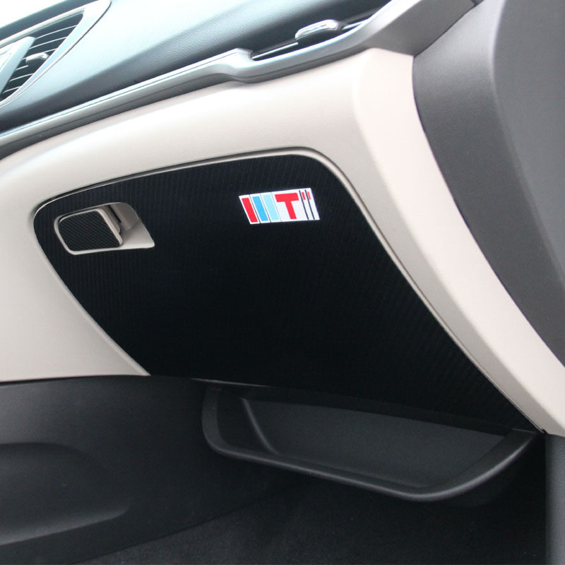 1517181921款全新英朗碳纤防踢副驾驶手套箱防内饰改装汽车贴片