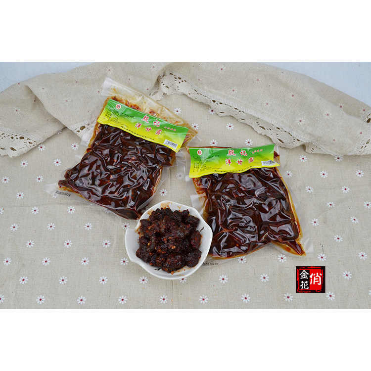 巍山特产3袋包邮甘露殷记咸菜大理下饭饭菜其它干货