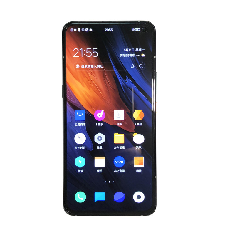 vivo iqoo 3 5g新款职业电竞手机高通骁龙865 iqoo 爱酷iqoo5 pro