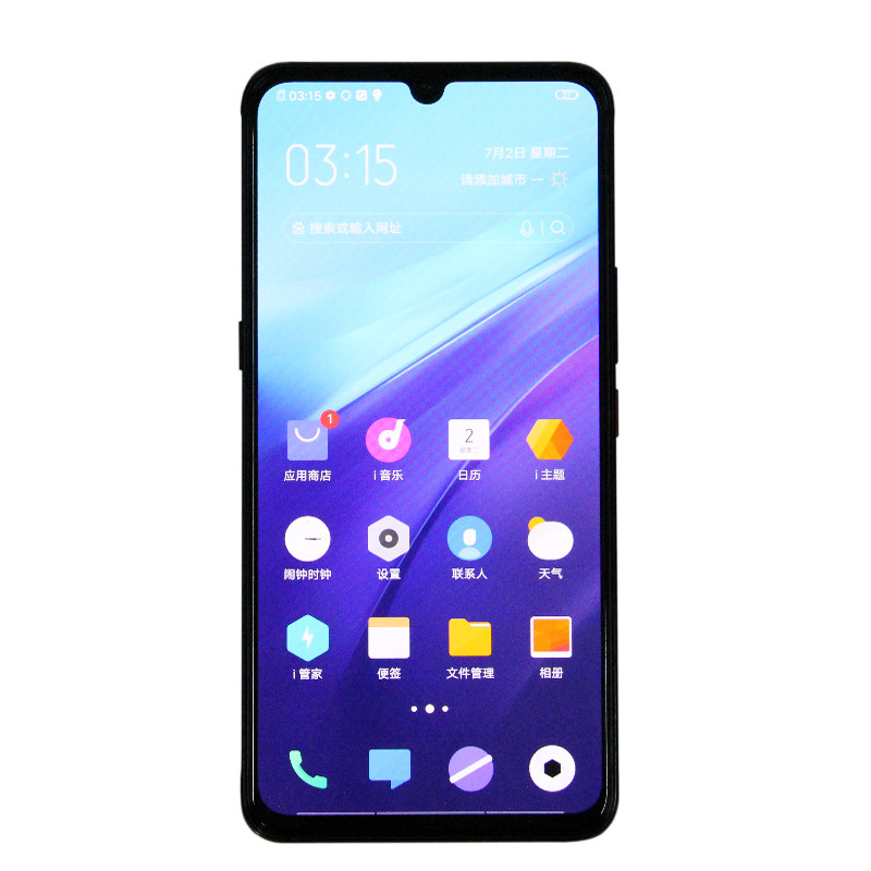 vivoiqoopro5g全新高通骁龙855plus手机iqoopro正品neo3游戏