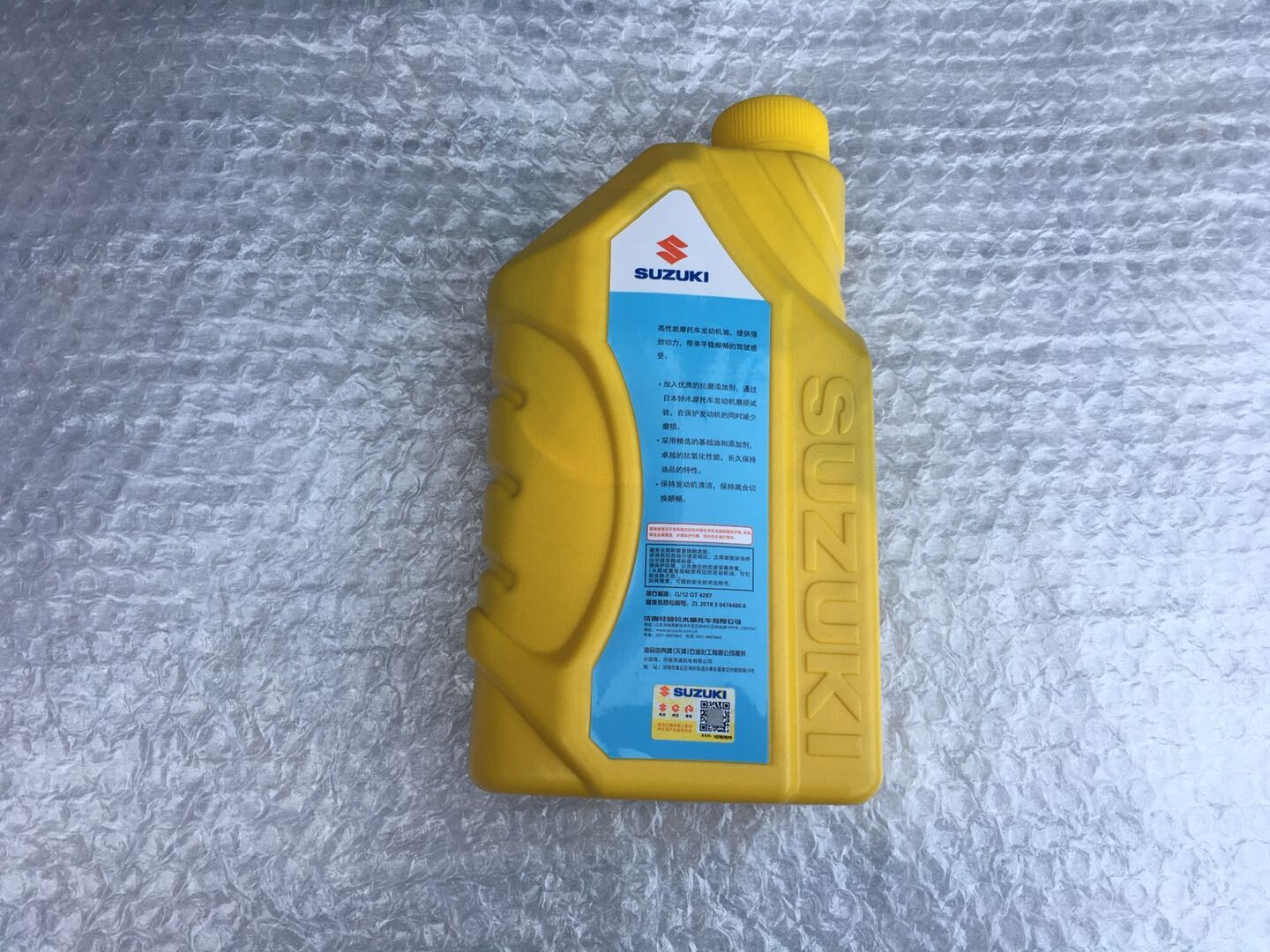 铃木uu125gs125gr150gtuy摩托车机油润滑油四季摩托车机油