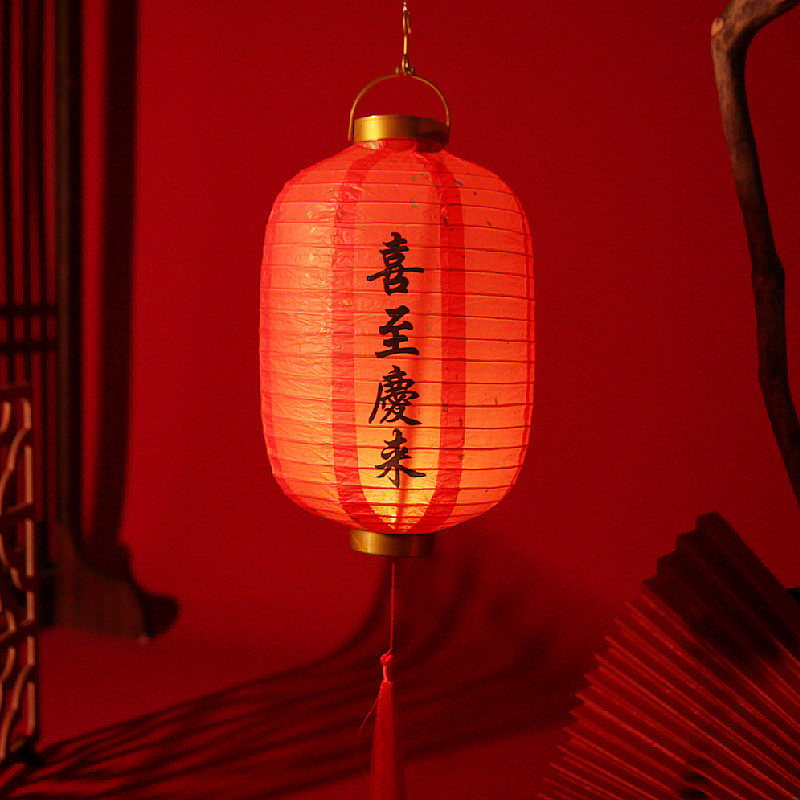 过年元宵节冬瓜纸灯灯笼春节圆形中国国风中式灯笼