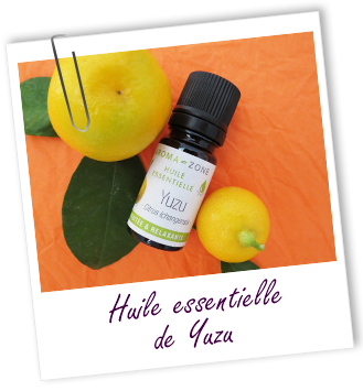 法国aromazone无光光敏日本柚子单方精油5ml单方精油