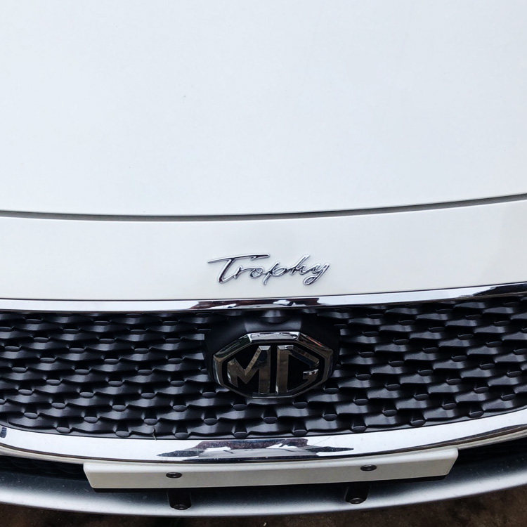 1719款标贴车身标顶纪念英文个性新名爵trophy改装汽车车标