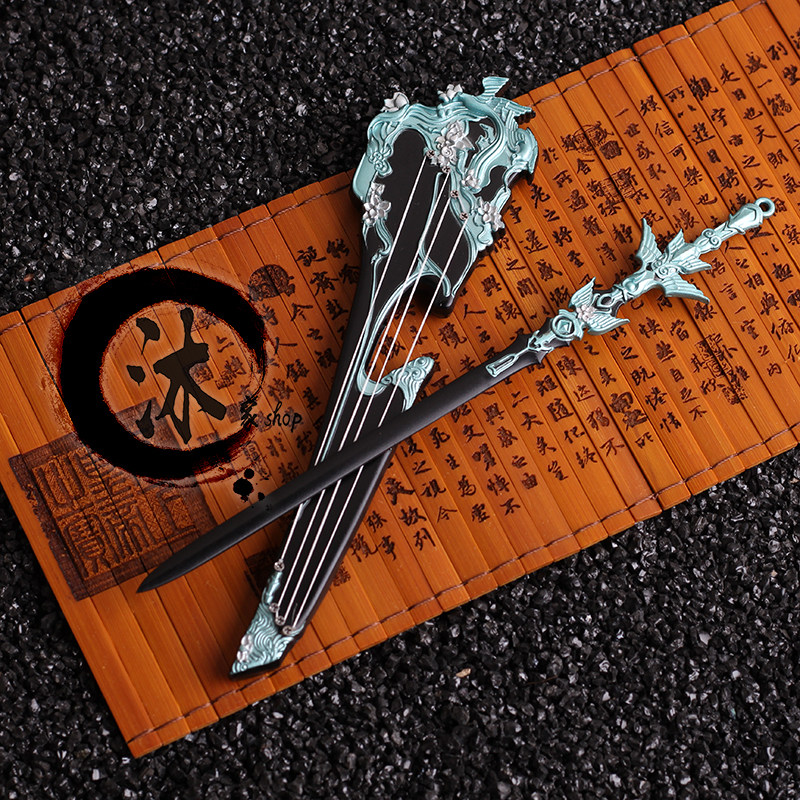 剑网3 剑三周边 bjd道具 武器模型摆件 长歌95cw 青玉流 剑侠情缘