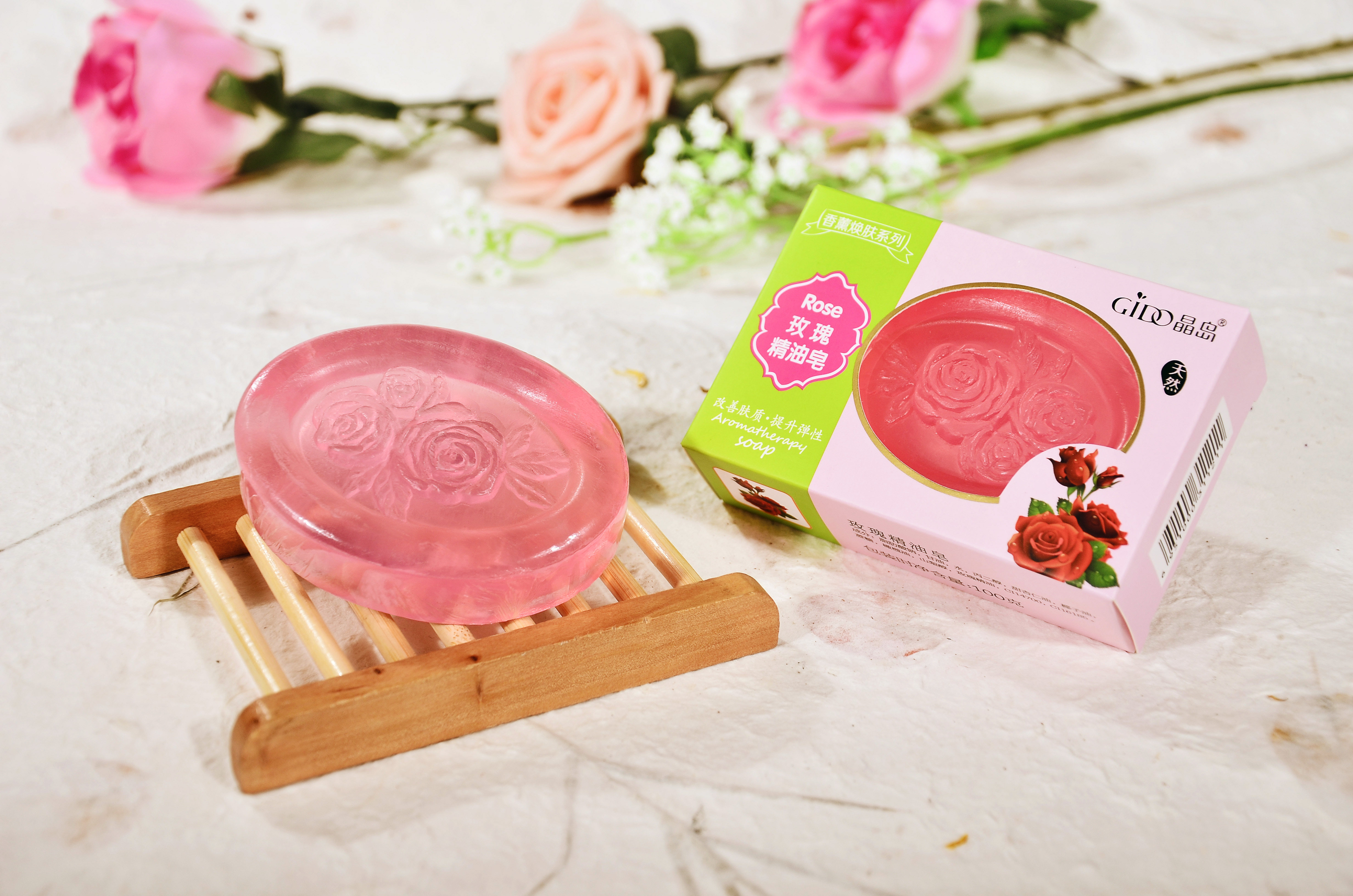 精油晶岛香薰焕肤玫瑰手工100g3块卸妆洁面手工皂
