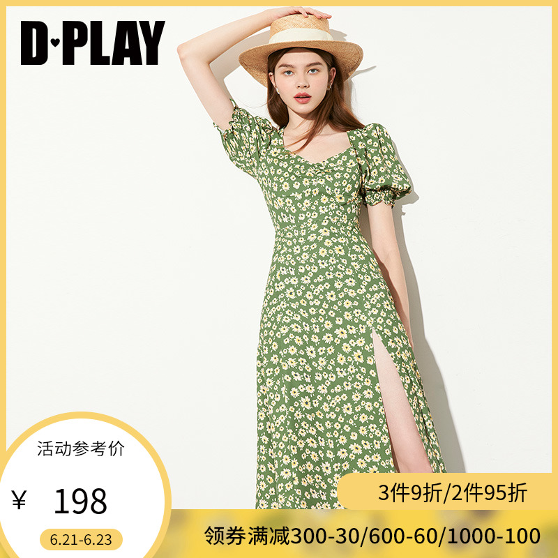 DPLAY德帕拉夏季款绿色法式气质收腰性感开叉长款ins连衣裙