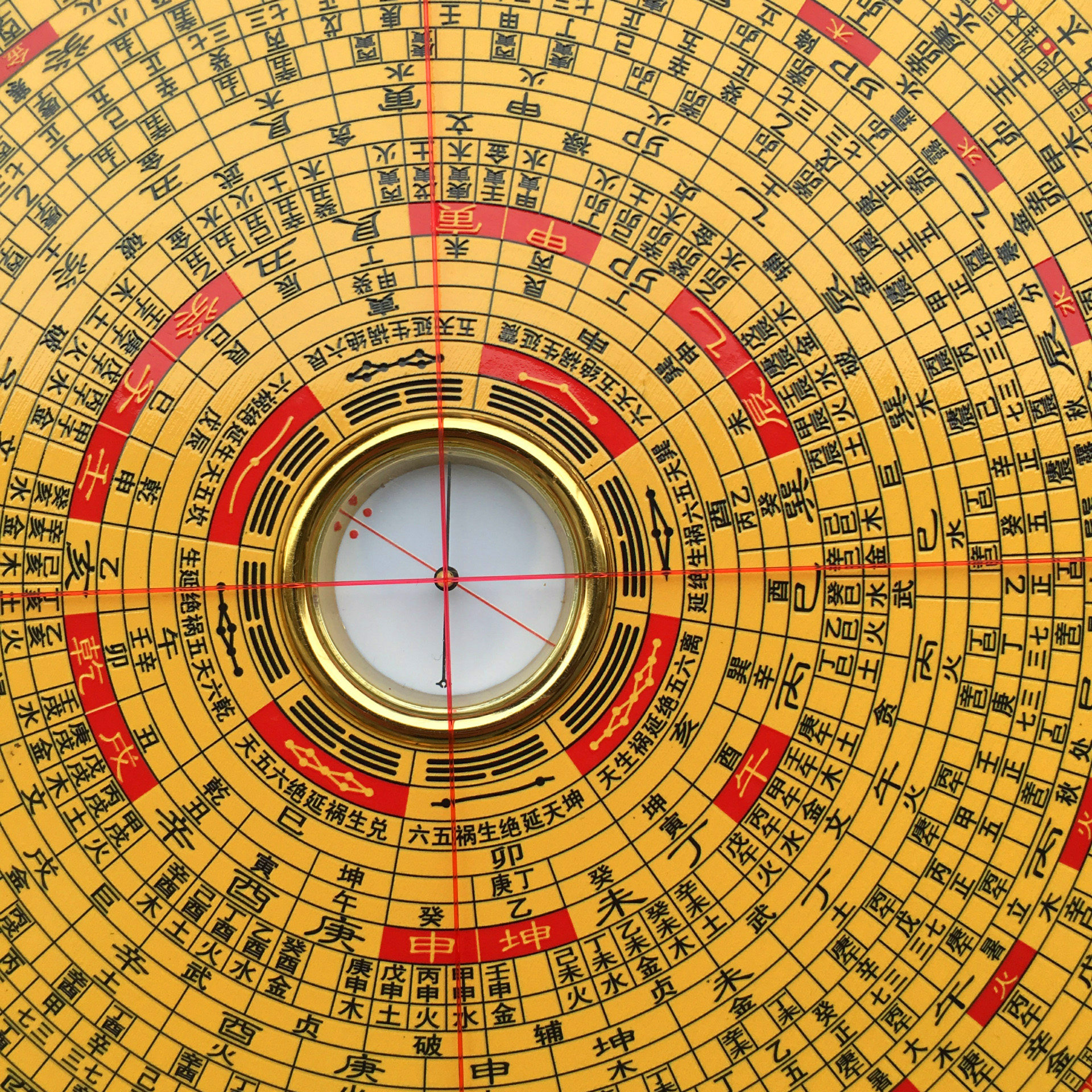 包邮正品崇道堂8寸25层罗盘专业风水罗盘仪电木精品三合盘高精度