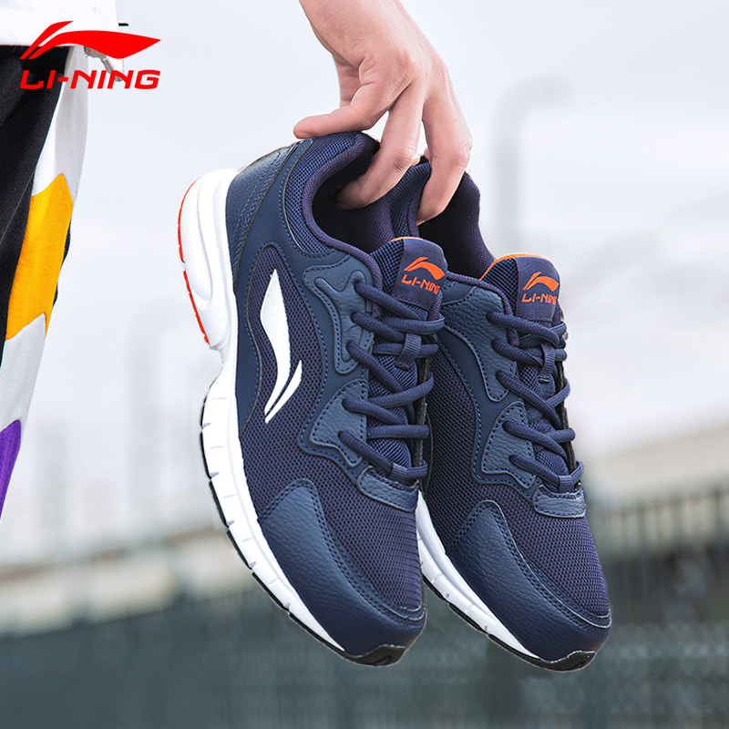 李宁鞋男运动鞋男断码男鞋官方品牌正品品潮网鞋跑步鞋