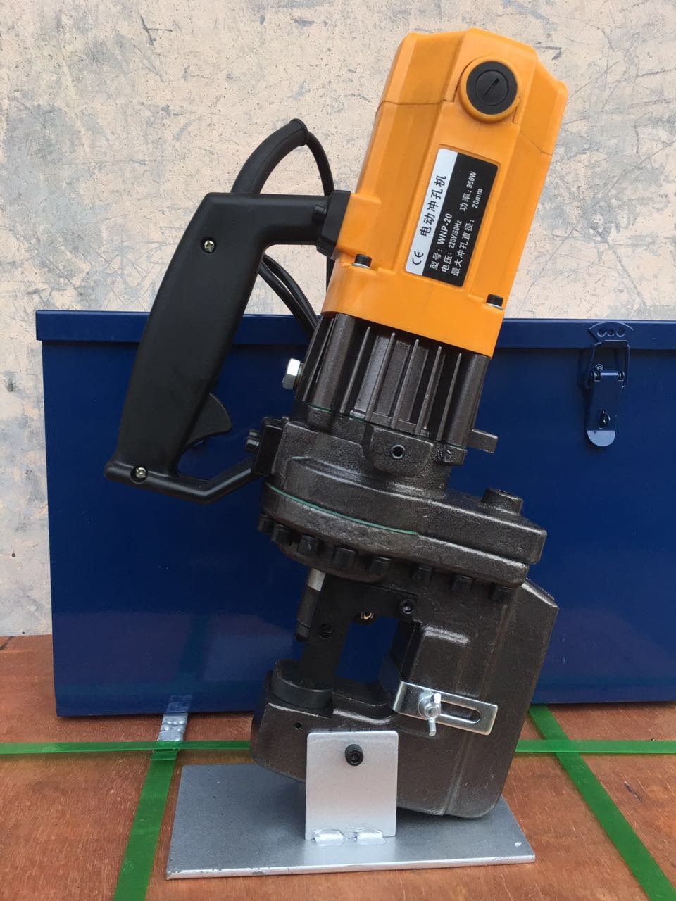 冲孔机mhp20手提式电动液压角钢角铁槽钢冲孔器干液压冲孔机