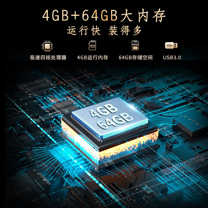 海尔智家leader小超跑智慧屏65f6pro65英寸144hz家用液晶电视机