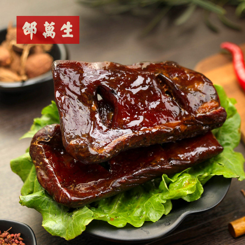 五花腊肉老字号沈大成大成上海土特产咸香腌肉咸肉腊