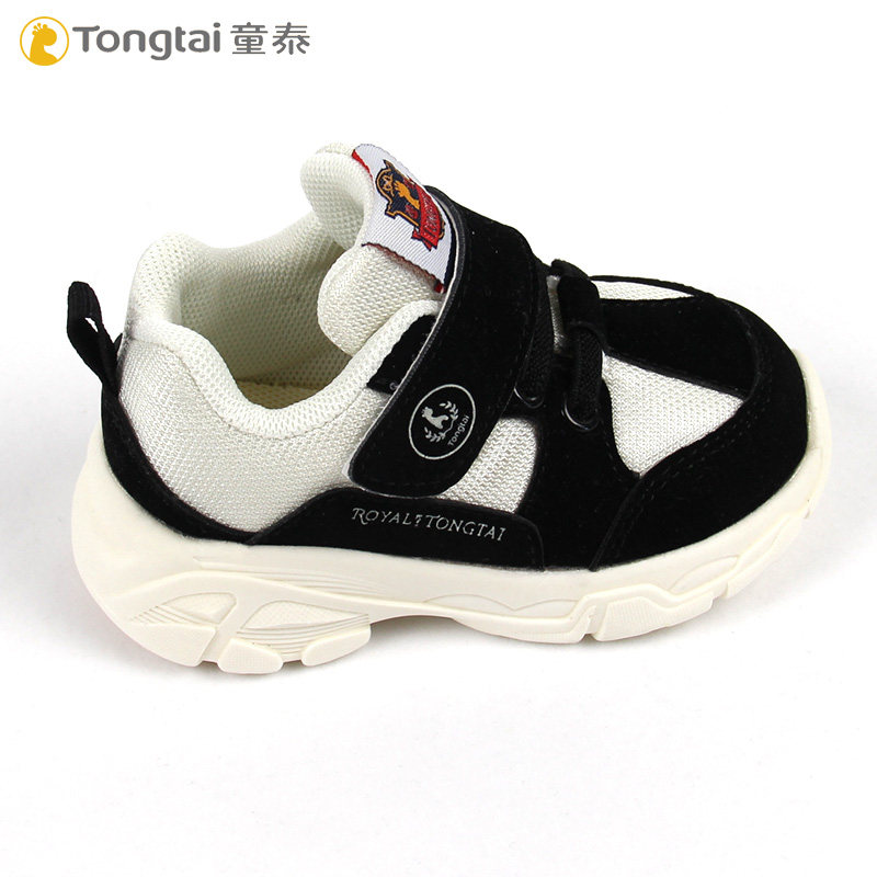 【学步】童泰婴儿鞋2019秋季1-3岁防滑宝宝鞋子男女童