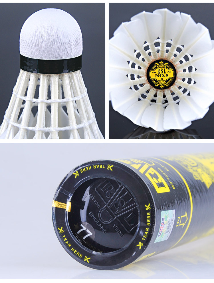 rsl55筒以上包邮正品羽毛球亚狮龙5号羽球羽毛球