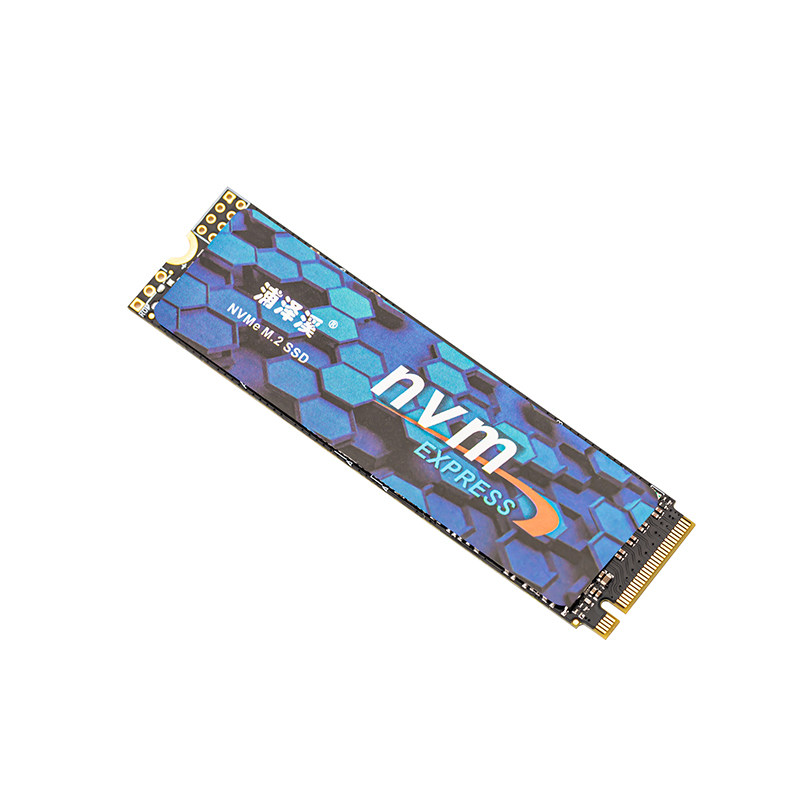 电脑固态硬盘pcie240g480g包 浦泽溪全新ssdm.2nvme120g笔记本台式